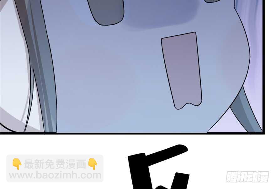 毒步天下：特工神醫小獸妃 - 第60話(2/2) - 6