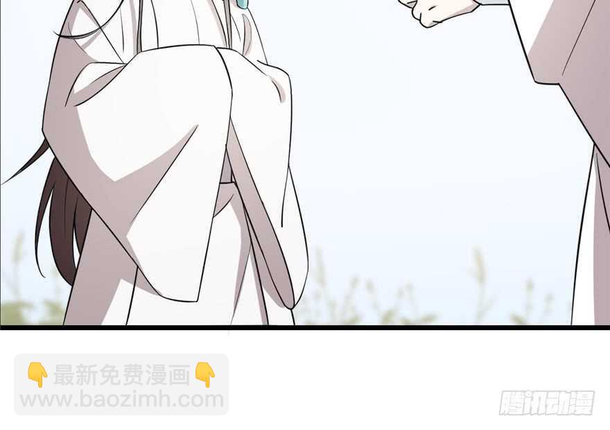 毒步天下：特工神醫小獸妃 - 第62話(1/2) - 6