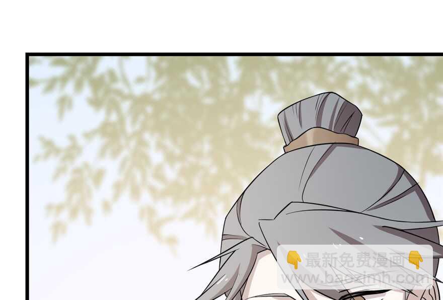 毒步天下：特工神醫小獸妃 - 第62話(1/2) - 7