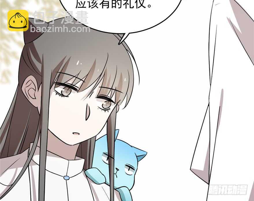 毒步天下：特工神醫小獸妃 - 第62話(1/2) - 2