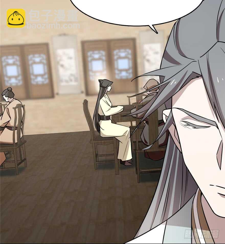 毒步天下：特工神醫小獸妃 - 第62話(1/2) - 3