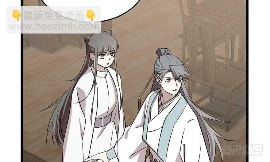 毒步天下：特工神醫小獸妃 - 第62話(2/2) - 2