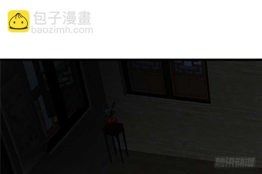 毒步天下：特工神醫小獸妃 - 第62話(2/2) - 2