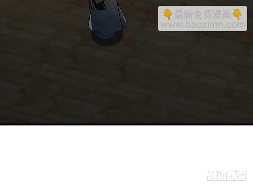 毒步天下：特工神醫小獸妃 - 第62話(2/2) - 5