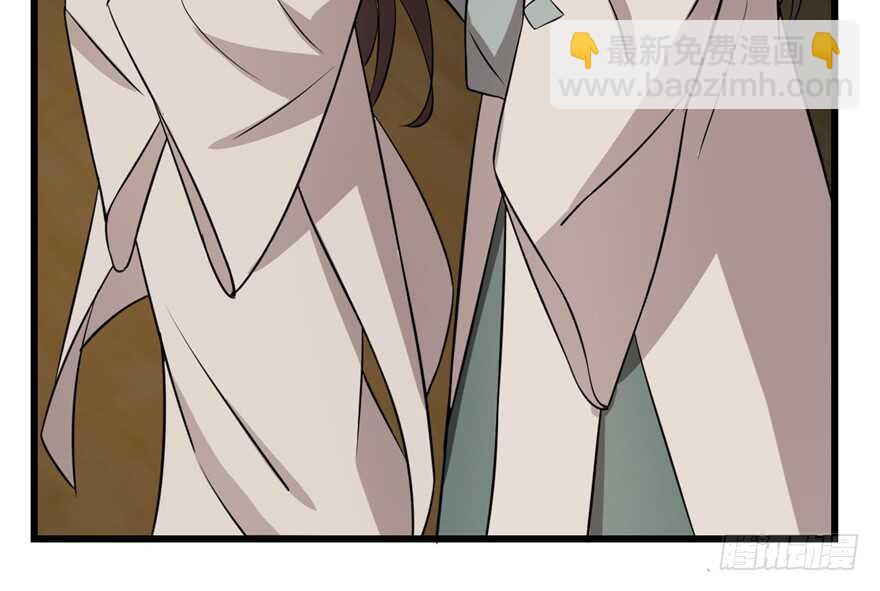 毒步天下：特工神醫小獸妃 - 第62話(2/2) - 1