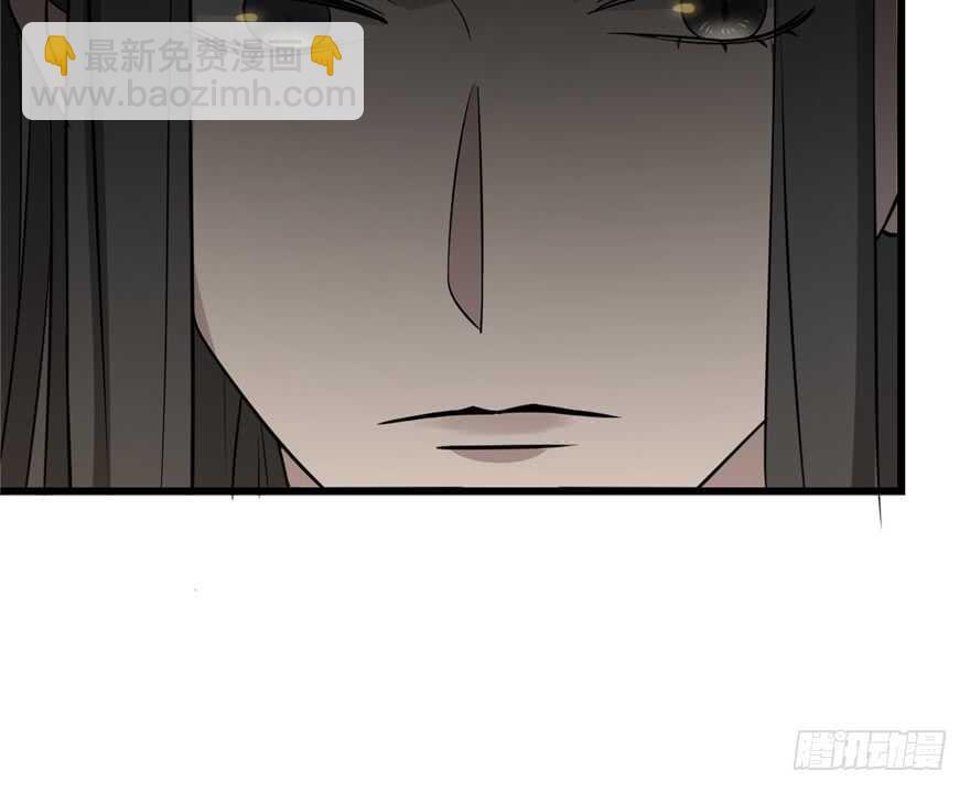 毒步天下：特工神醫小獸妃 - 第62話(2/2) - 3