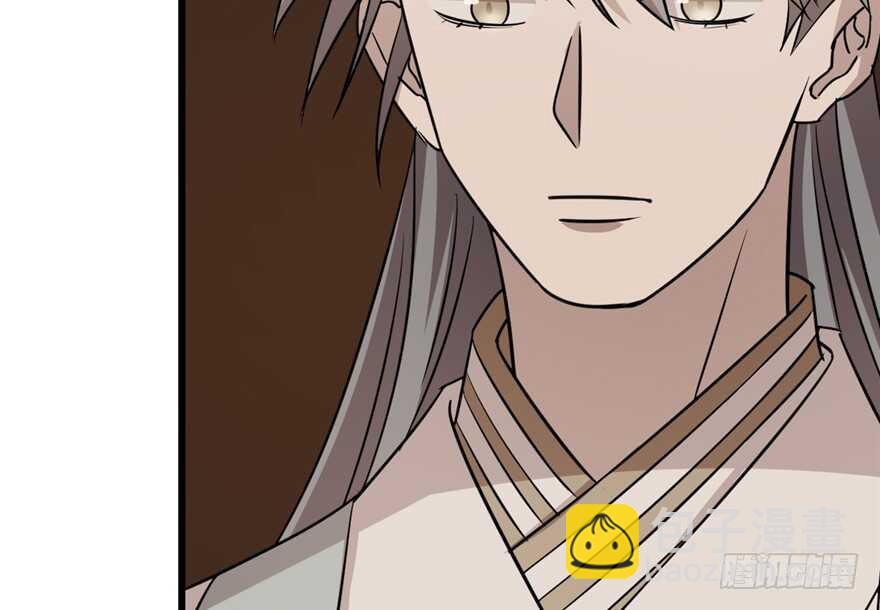 毒步天下：特工神醫小獸妃 - 第62話(2/2) - 5