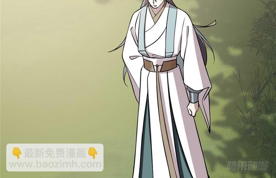 毒步天下：特工神醫小獸妃 - 第62話(1/2) - 8