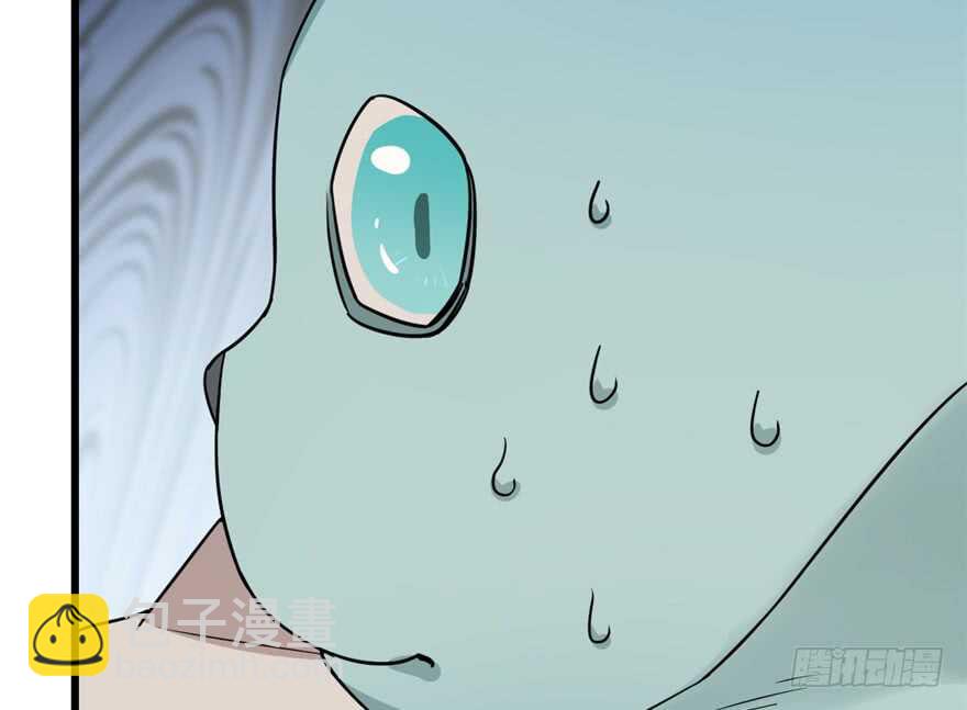 毒步天下：特工神醫小獸妃 - 第62話(2/2) - 7