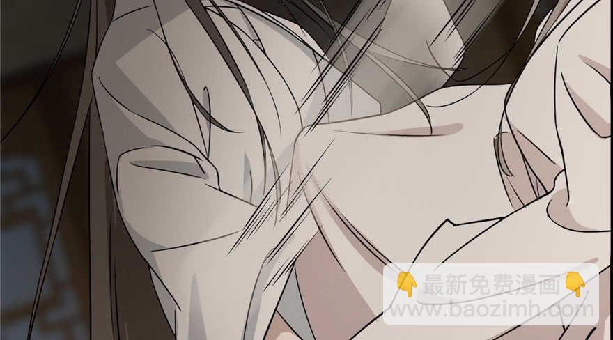 毒步天下：特工神醫小獸妃 - 第64話(2/2) - 6