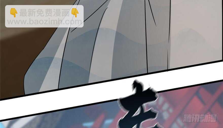 毒步天下：特工神醫小獸妃 - 第64話(2/2) - 2