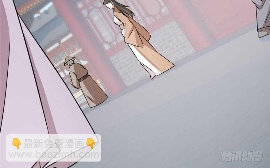 毒步天下：特工神醫小獸妃 - 第64話(2/2) - 6