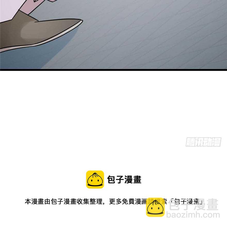 毒步天下：特工神醫小獸妃 - 第64話(2/2) - 1