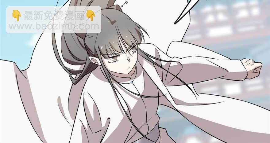 毒步天下：特工神醫小獸妃 - 第64話(2/2) - 4