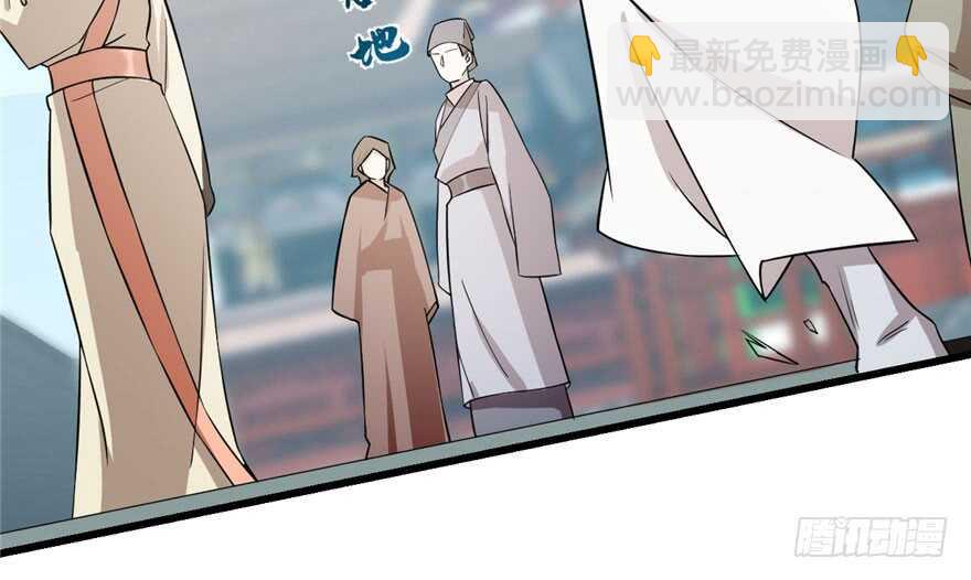 毒步天下：特工神醫小獸妃 - 第64話(2/2) - 6