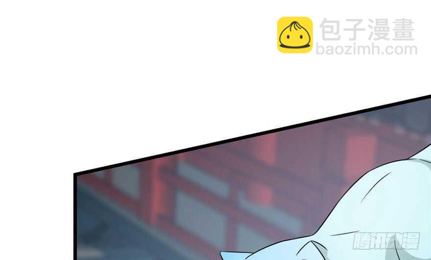 毒步天下：特工神醫小獸妃 - 第64話(2/2) - 1