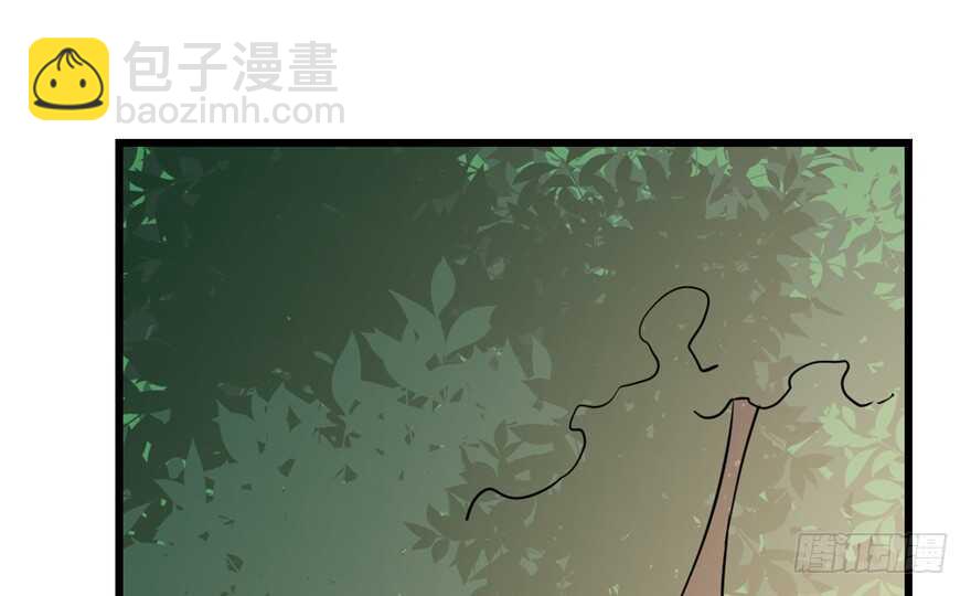 毒步天下：特工神醫小獸妃 - 第66話(2/2) - 2