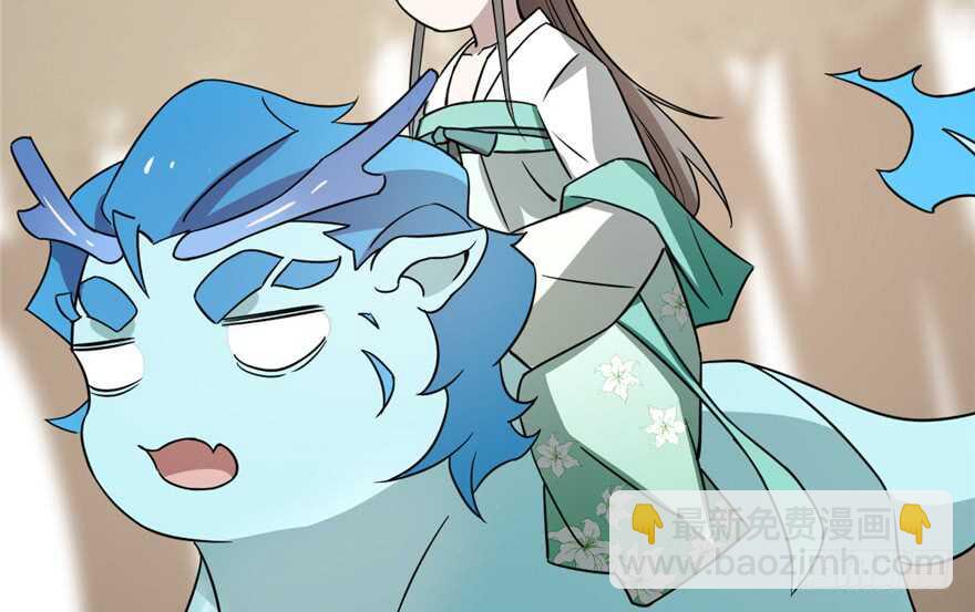 毒步天下：特工神醫小獸妃 - 第66話(2/2) - 6