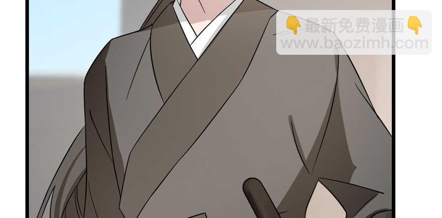 毒步天下：特工神醫小獸妃 - 第66話(2/2) - 2