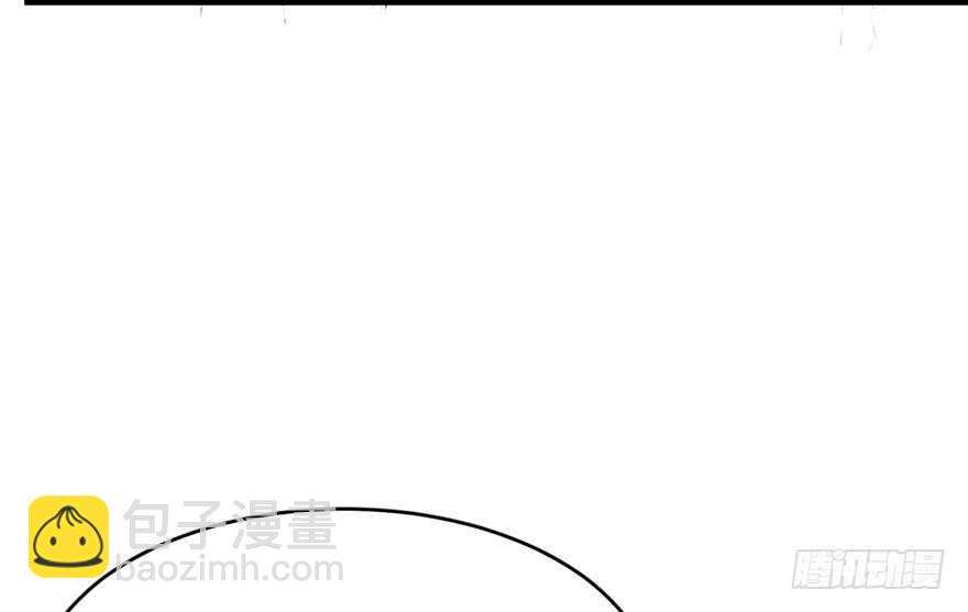 毒步天下：特工神醫小獸妃 - 第66話(2/2) - 8