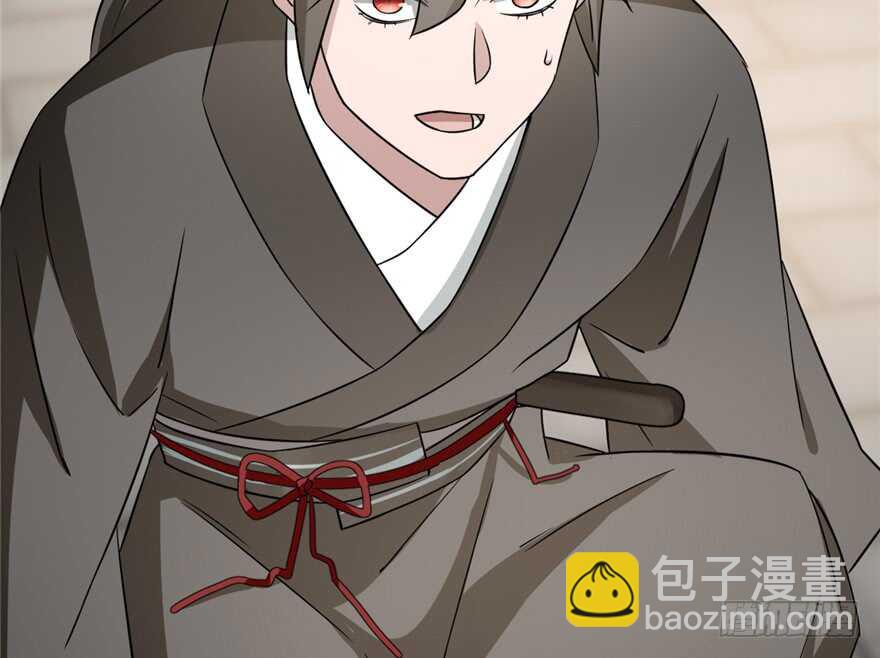 毒步天下：特工神醫小獸妃 - 第66話(2/2) - 2