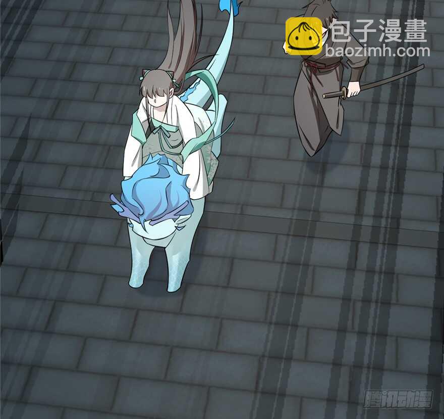 毒步天下：特工神醫小獸妃 - 第66話(2/2) - 5