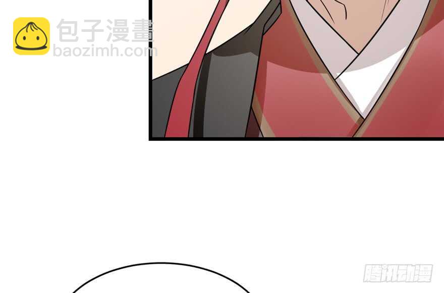 毒步天下：特工神醫小獸妃 - 第68話(1/2) - 2