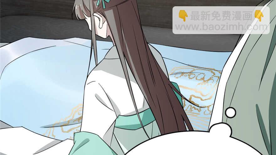 毒步天下：特工神醫小獸妃 - 第68話(1/2) - 5