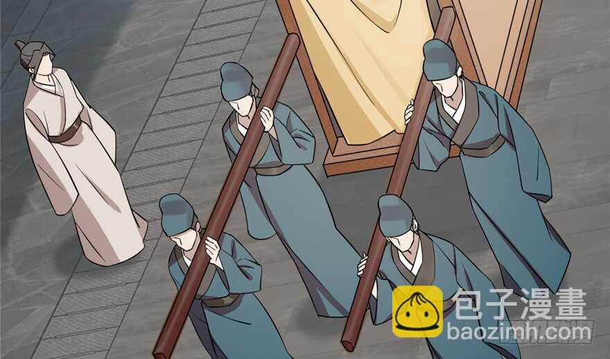 毒步天下：特工神醫小獸妃 - 第68話(2/2) - 6