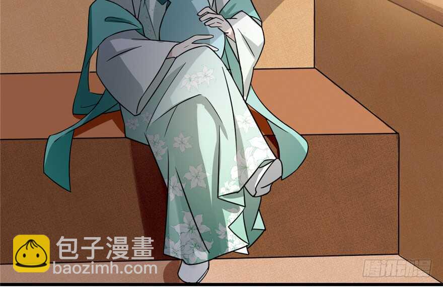 毒步天下：特工神醫小獸妃 - 第68話(2/2) - 4