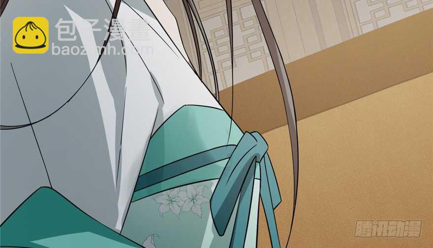 毒步天下：特工神醫小獸妃 - 第68話(2/2) - 4