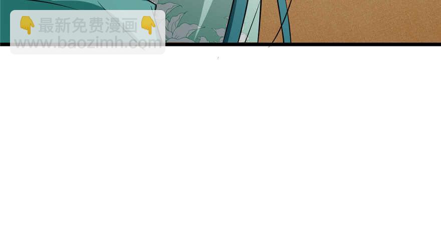 毒步天下：特工神醫小獸妃 - 第68話(2/2) - 5