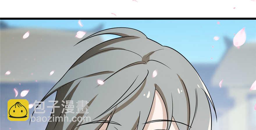 毒步天下：特工神醫小獸妃 - 第70話(1/3) - 2