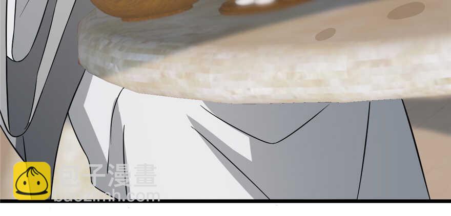 毒步天下：特工神醫小獸妃 - 第70話(3/3) - 4