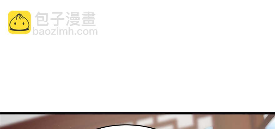 毒步天下：特工神醫小獸妃 - 第70話(3/3) - 5