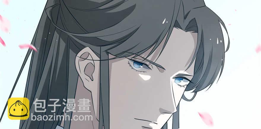 毒步天下：特工神醫小獸妃 - 第70話(3/3) - 3