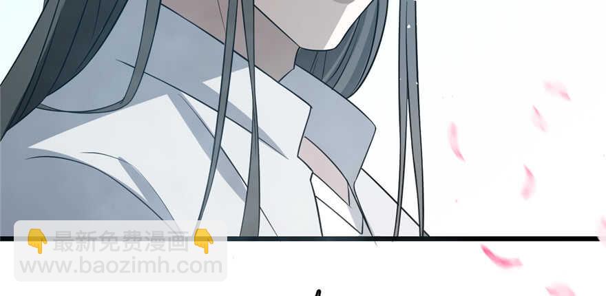 毒步天下：特工神醫小獸妃 - 第70話(3/3) - 4