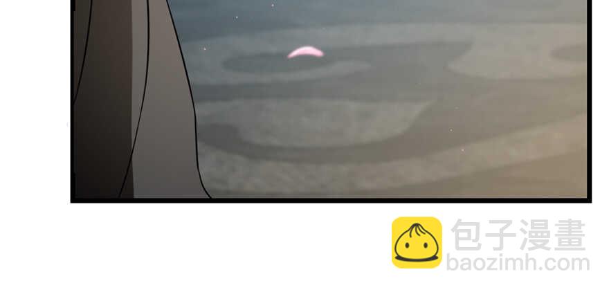 毒步天下：特工神醫小獸妃 - 第70話(1/3) - 2