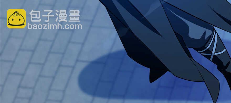 毒步天下：特工神醫小獸妃 - 第70話(1/3) - 8