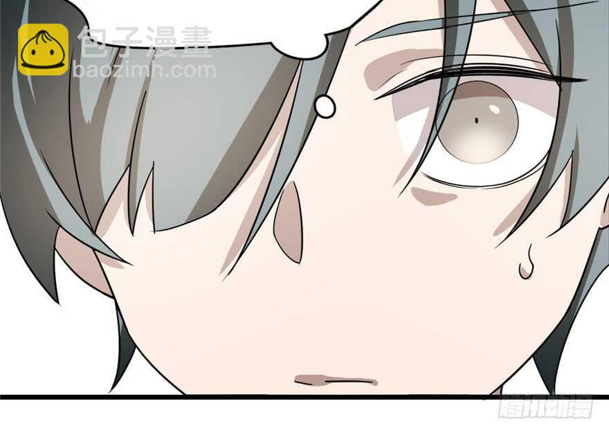 毒步天下：特工神醫小獸妃 - 第70話(1/3) - 2