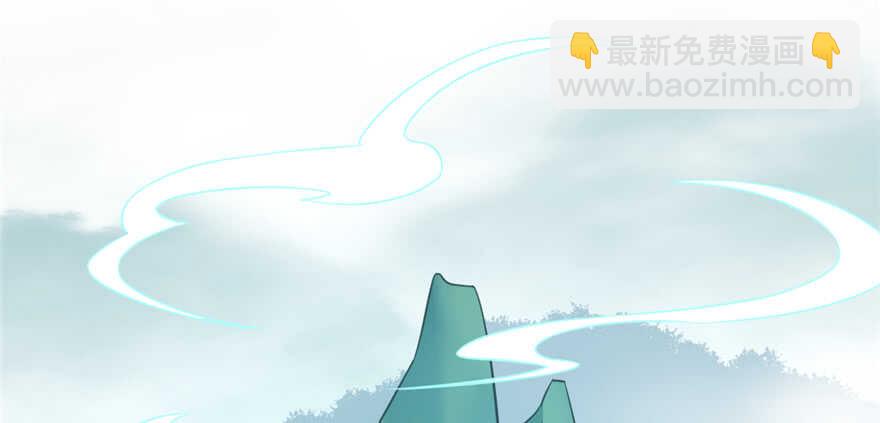 毒步天下：特工神醫小獸妃 - 第70話(1/3) - 3