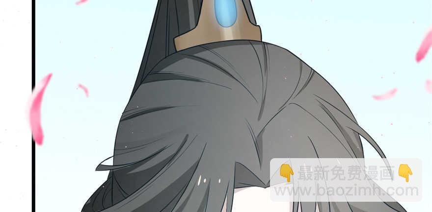 毒步天下：特工神醫小獸妃 - 第70話(1/3) - 6