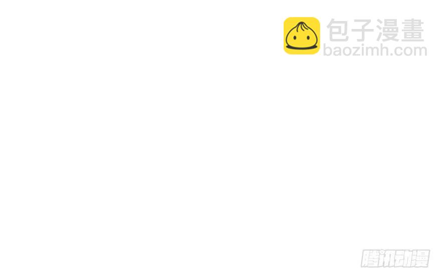 毒步天下：特工神醫小獸妃 - 第70話(2/3) - 7