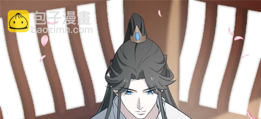 毒步天下：特工神醫小獸妃 - 第70話(2/3) - 8