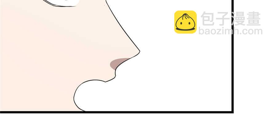 毒步天下：特工神醫小獸妃 - 第70話(2/3) - 5