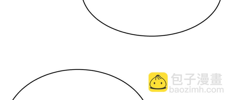 毒步天下：特工神醫小獸妃 - 第70話(2/3) - 2