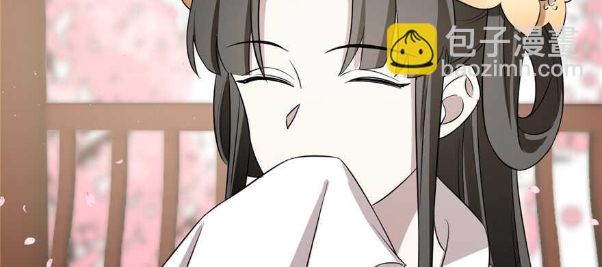 毒步天下：特工神醫小獸妃 - 第70話(2/3) - 4