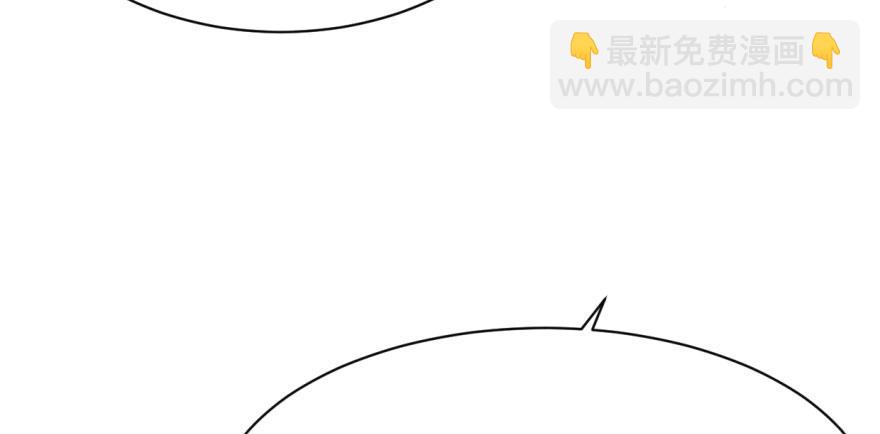 毒步天下：特工神醫小獸妃 - 第8話(2/3) - 6