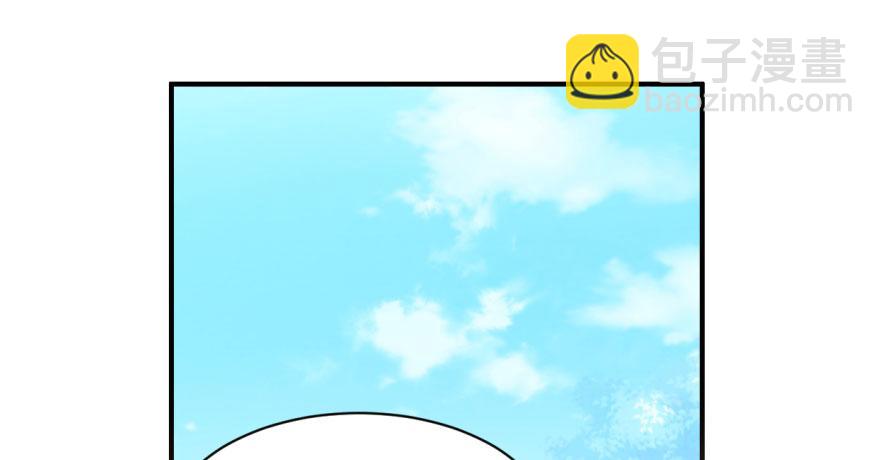 毒步天下：特工神醫小獸妃 - 第8話(1/3) - 8