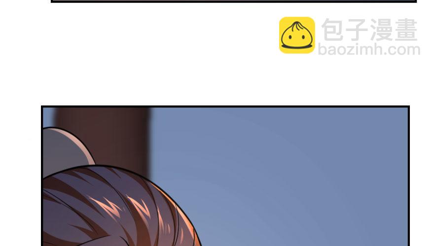 毒步天下：特工神醫小獸妃 - 第8話(2/3) - 3